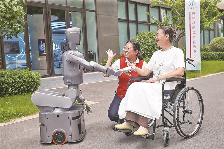 从能用到好用,养老机器人还要迈几道坎