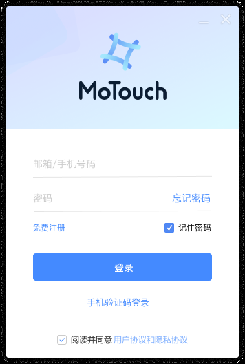 欢聚集团推出远程会议平台MoTouch 支持百人在线音视频会议
