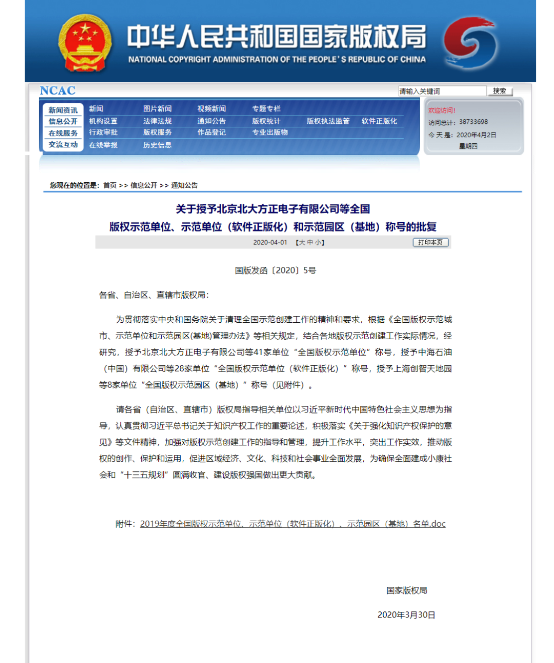 虚拟现实游戏定制开发：开启未来娱乐的新篇章