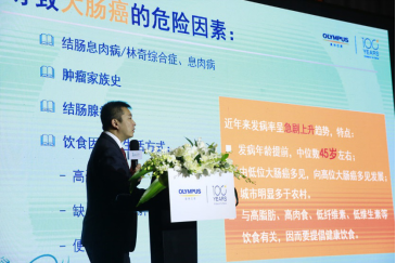 内窥镜的成长之路:看奥林巴斯如何“打怪升级”