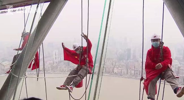 景区春节不打烊背后 有他们在守护幸福生活