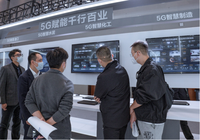 华为亮相2021中国5G+工业互联网大会