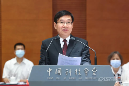 中国老科协第七次全国会员代表大会召开