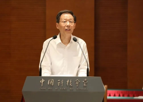 中国老科协第七次全国会员代表大会召开
