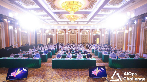2022 CCF国际AIOps挑战赛决赛暨AIOps研讨会在京举办