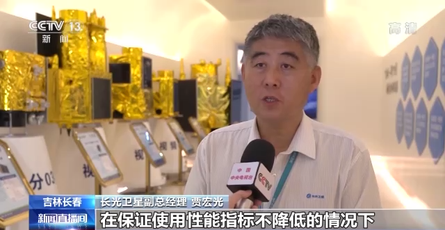 关注商业航天：业务需求增加 商业卫星发射提速