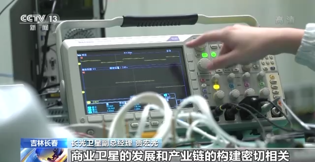 关注商业航天：业务需求增加 商业卫星发射提速