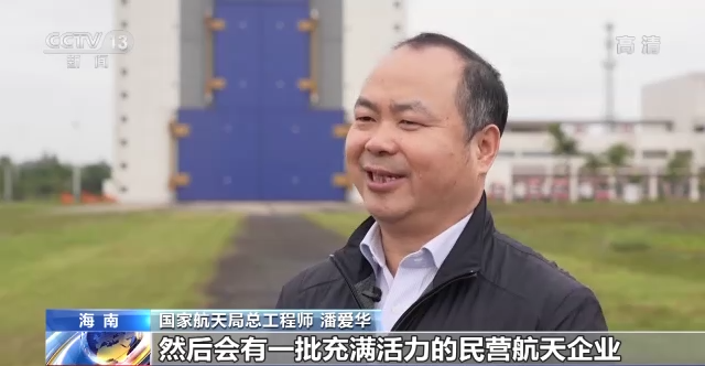 关注商业航天：业务需求增加 商业卫星发射提速