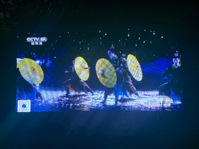8K超高清看“秋晚” 浪潮“万福千屏”点亮闽江两岸
