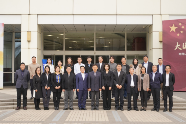 中国气象服务协会气象金融保险专业委员会成立