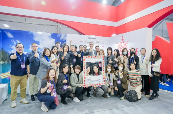 第四届浙江（温州）进口消费品博览会开幕
