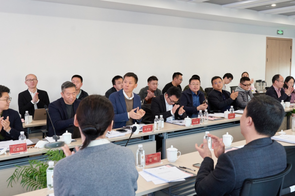 浙江省未来社区数字化建设标准审评及阶段总结会召开