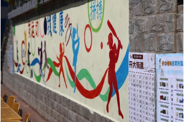 办在家门口的“新课堂”，让云南双江的孩子有了新“趣”处！