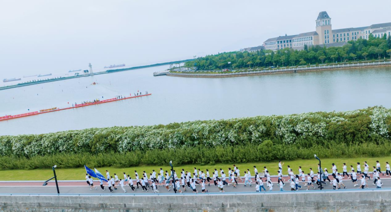 中国海洋学会、浙江海洋大学等举办第八届全国涉海高校慢跑公益活动