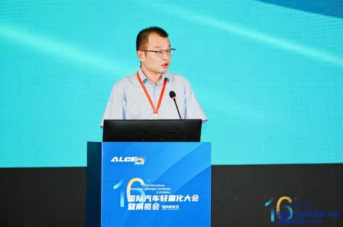 2023（第十届）中国轻量化车身会议（商用车）举行
