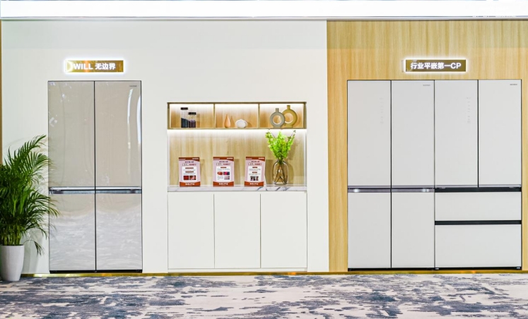 容声冰箱品牌焕新 助力家庭场景品质生活