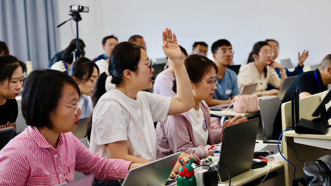 2024年全国青少年人工智能骨干教师研修体验活动（第一期）举办