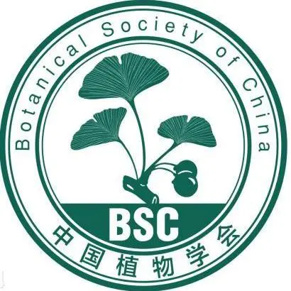 科学家与学会｜裴盛基：创建中国植物学会民族植物学分会