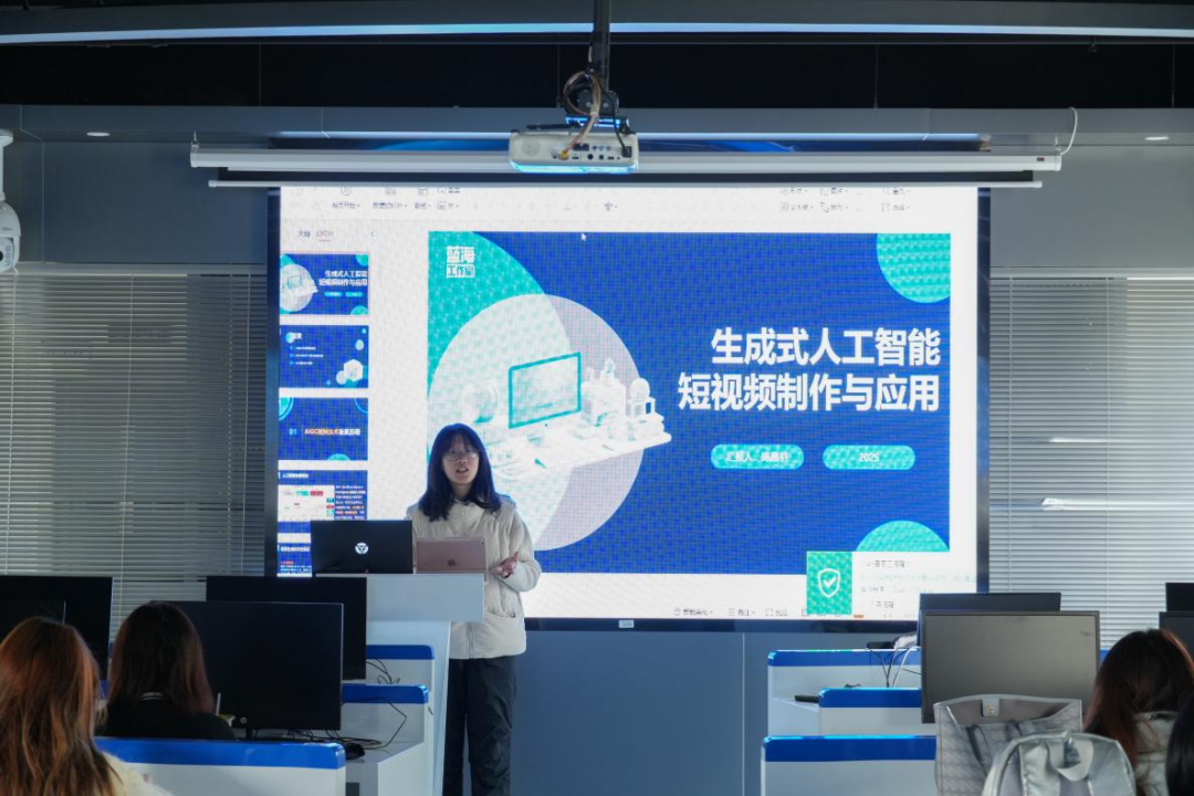海峡都市报社携手福建师范大学传播学院开启AI传媒教育新范式