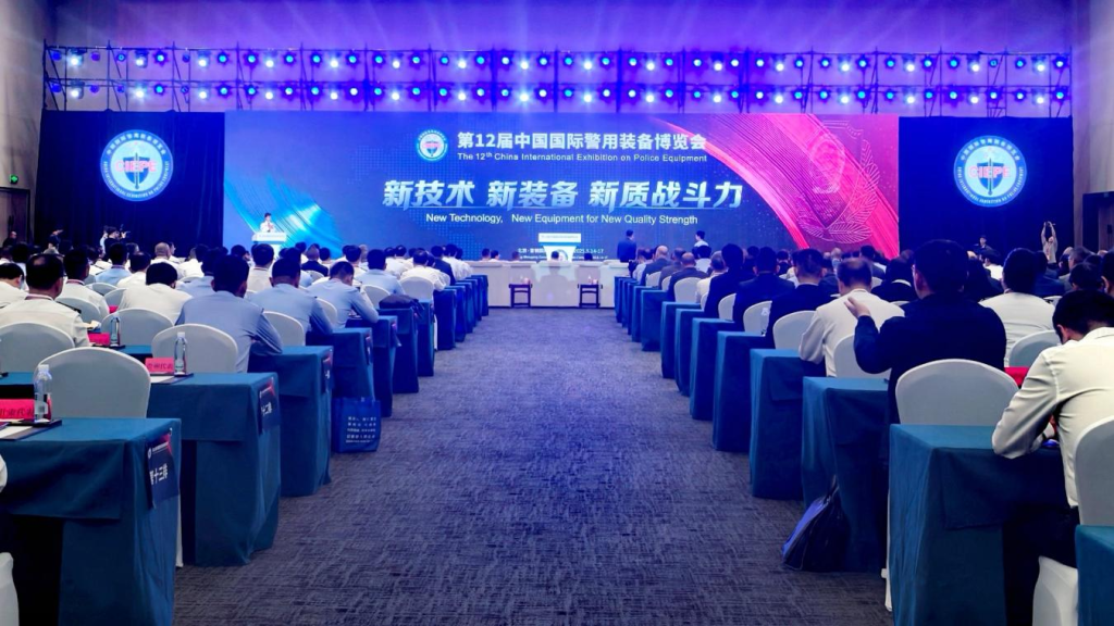 第十二届中国国际警用装备博览会│中科鸿略携近百款开源鸿蒙警用设备亮相