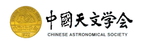 全国科技工作者日 | 张双南：于中国天文学会洞见宇宙奥秘