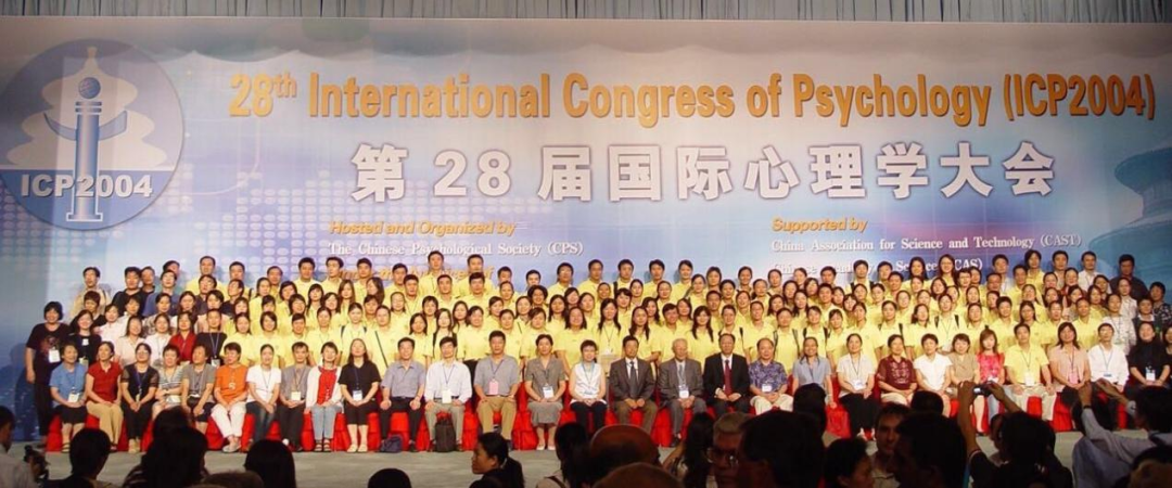 全国科技工作者日 | 傅小兰：中国心理学会的“时代担当”