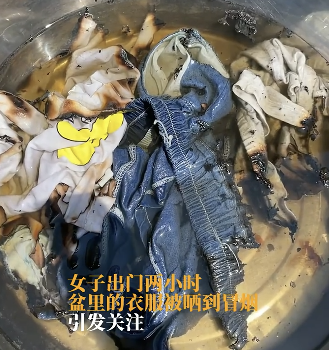 三桶水引发火灾！警惕“阳光纵火犯”