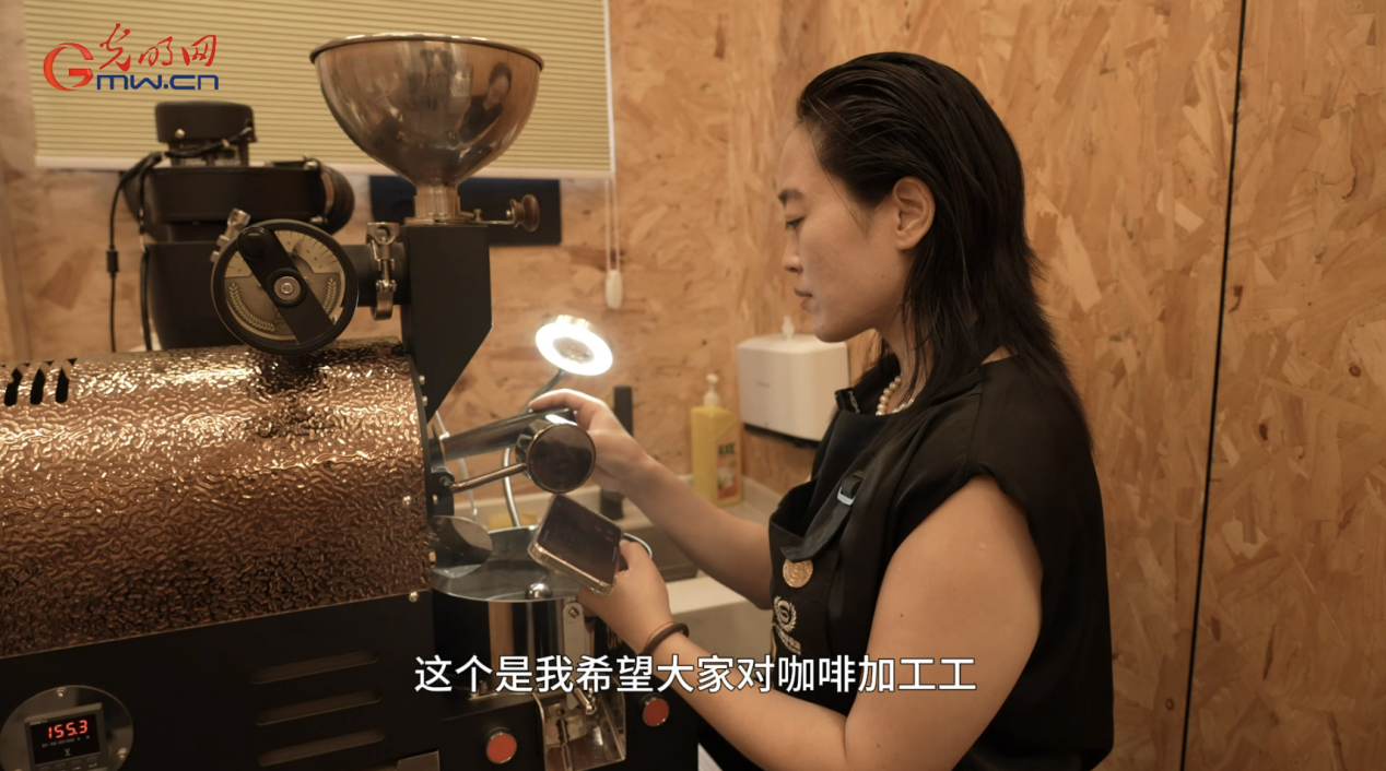 行行出状元 | 咖啡加工工刘霁莹：咖啡背后的“神秘推手”
