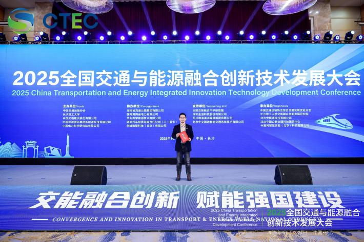 宁德时代6006纯电动多用途运输船撬动千亿绿色航运蓝海