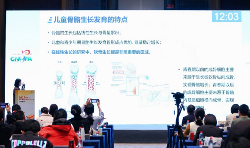 美赞臣科学实证新成果发布“双轮驱动”全生命周期营养创新