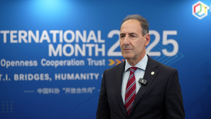 记者观察|全球AI治理,破局关键何在?——来自2025年世界科技与发展论坛的声音 记者观察|全球AI治理,破局关键何在?——来自2025年世界科技与发展论坛的声音