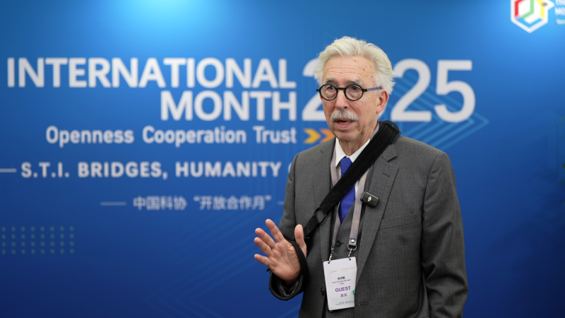 记者观察|全球AI治理,破局关键何在?——来自2025年世界科技与发展论坛的声音 记者观察|全球AI治理,破局关键何在?——来自2025年世界科技与发展论坛的声音