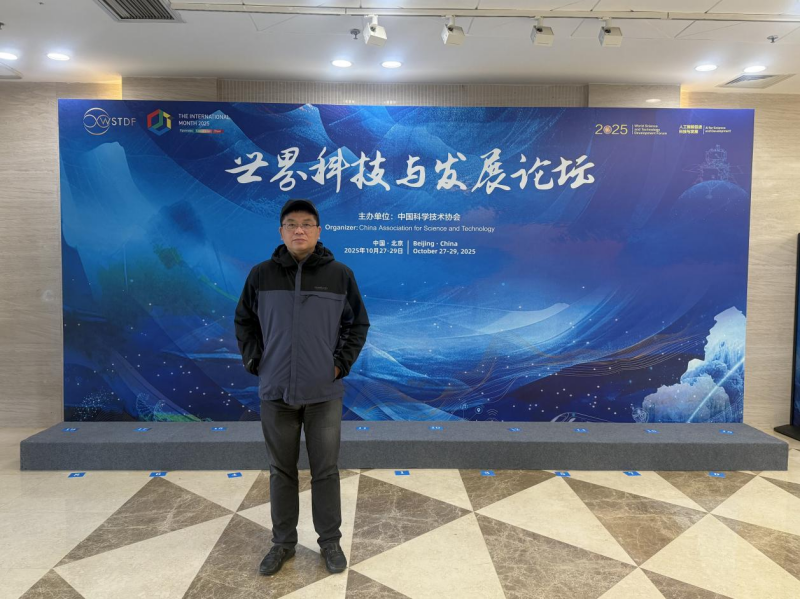 开放合作专家谈|王韬:以“医疗自愿碳中和”破题科学外交,让医患真情成为生态力量 开放合作专家谈|王韬:以“医疗自愿碳中和”破题科学外交,让医患真情成为生态力量