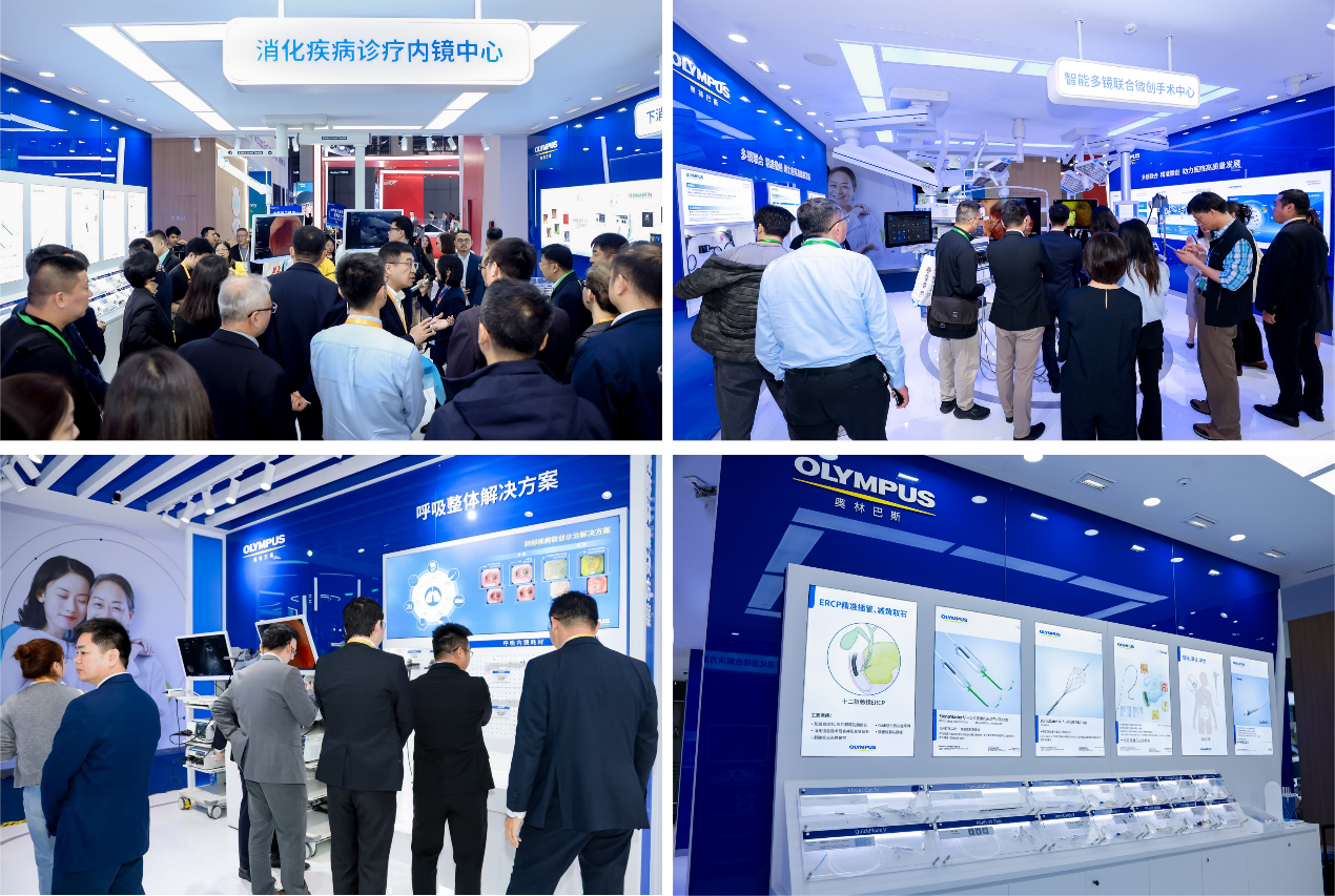 奥林巴斯亮相进博会，多领域创新守护健康