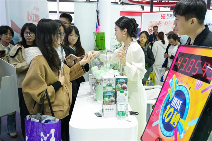 智绘绿洲亮相乌镇｜ 体系化智算方案 聚焦算力每一帧