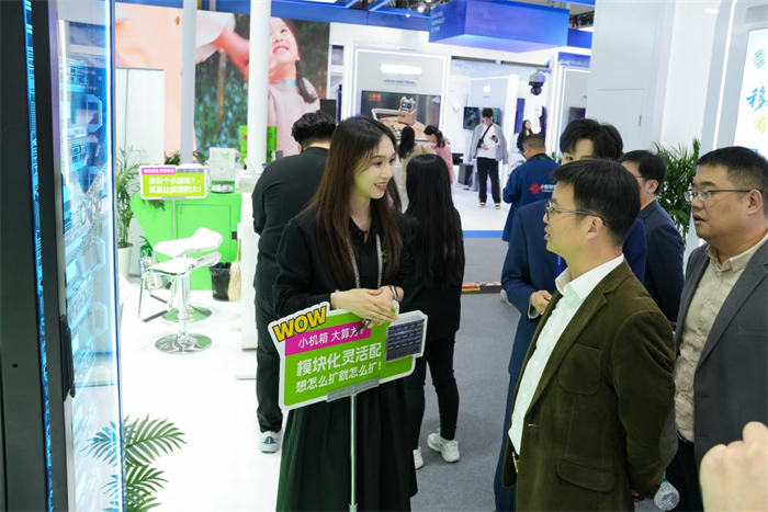 智绘绿洲亮相乌镇｜ 体系化智算方案 聚焦算力每一帧