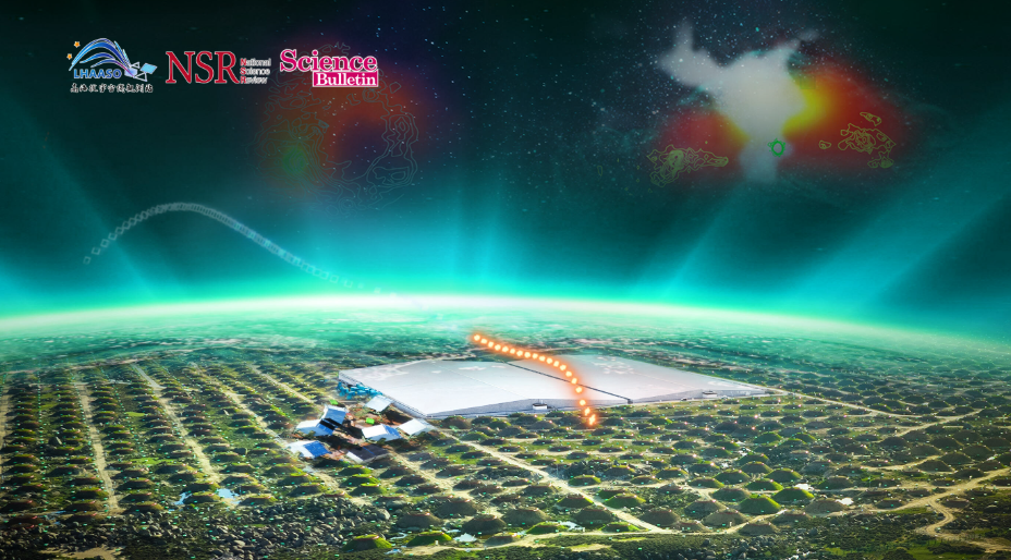 重大突破!拉索破解宇宙线“膝”形成之谜,发现黑洞为超强粒子加速器 重大突破!拉索破解宇宙线“膝”形成之谜,发现黑洞为超强粒子加速器