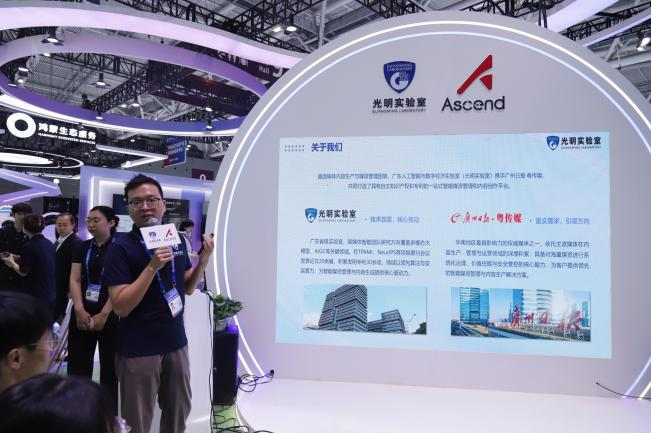 广报AI智媒空间高交会发布,助力媒资管理迈入“数智融合”新时代 广报AI智媒空间高交会发布,助力媒资管理迈入“数智融合”新时代