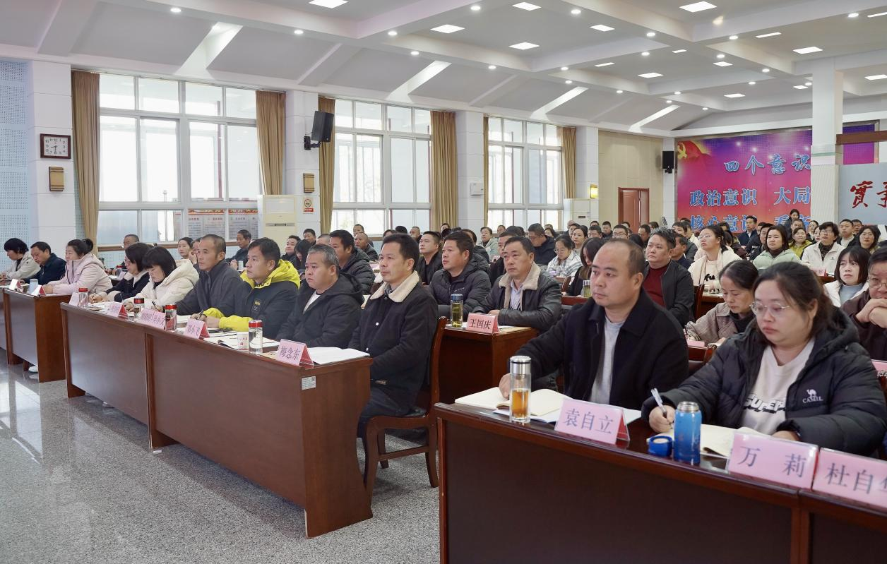 稻香里的坚守:一堂杂交水稻课中的家国情怀—— “科学家精神”系列宣讲活动走进黄陂区委党校