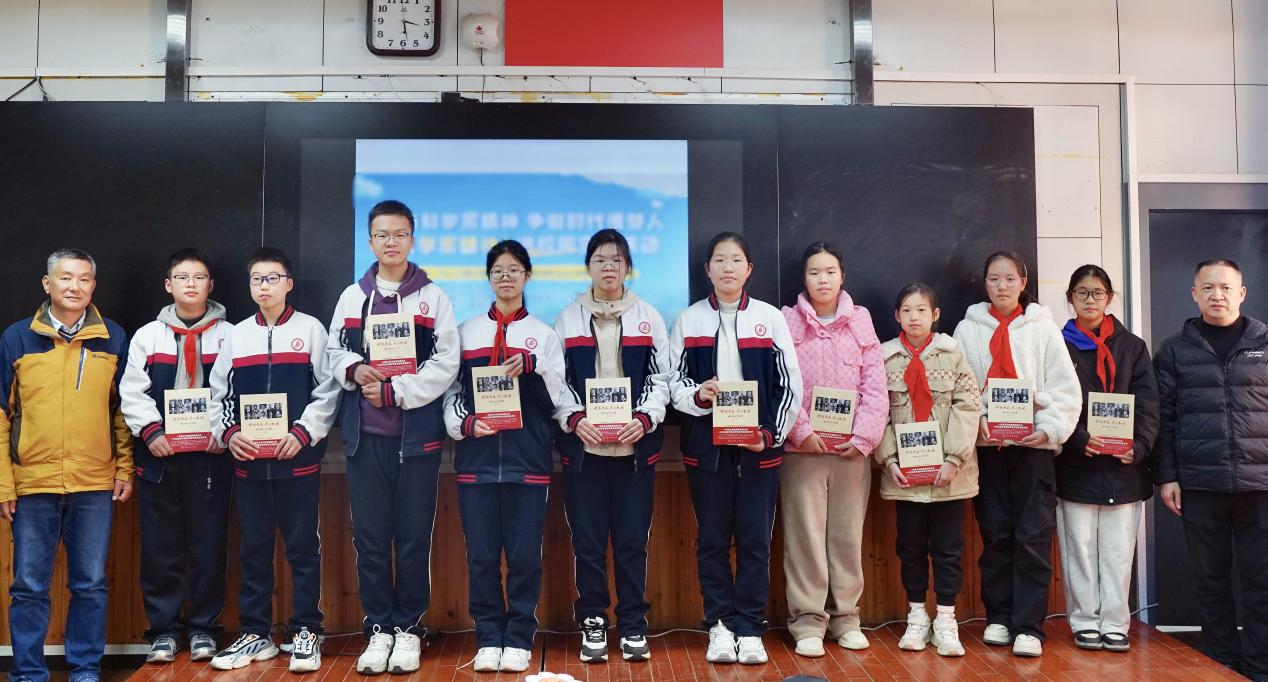 从“山外好奇”到“十年破壁”:一次跨越时代的信念接力——“科学家精神”系列宣讲活动走进武汉市培英中学