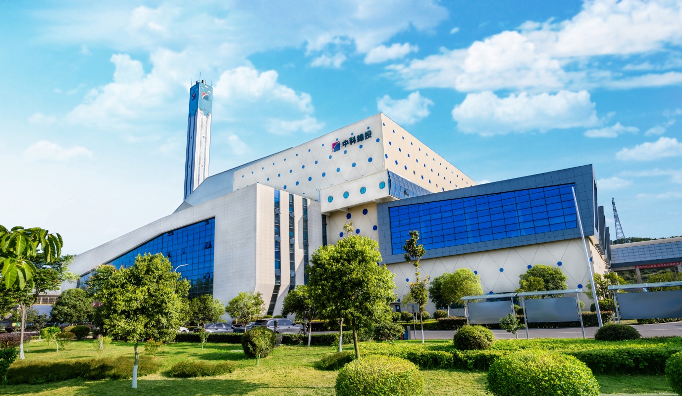 垃圾仓里藏着“能源密码”？它们用科技解锁无限可能