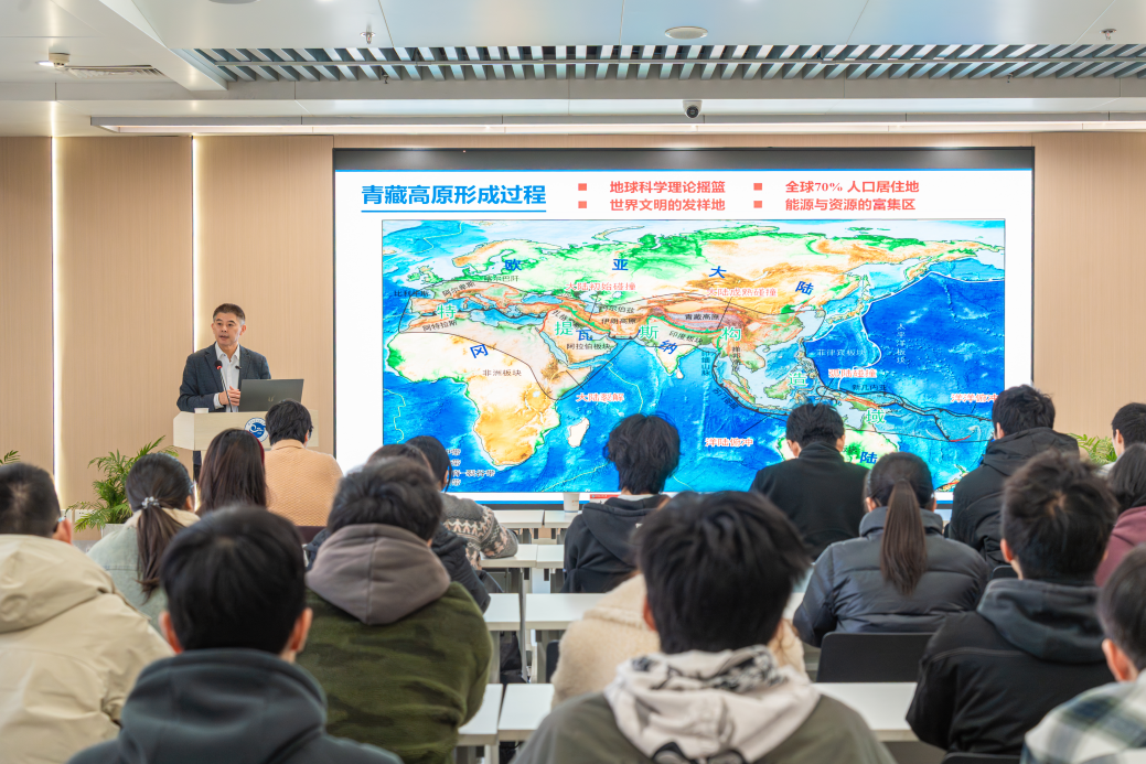 在高原上做科研是什么样的体验？科学家精神百场讲坛走进南信大