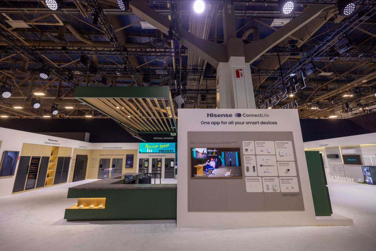 海信冰箱亮相CES2026 “AI落地”从概念走向可感知