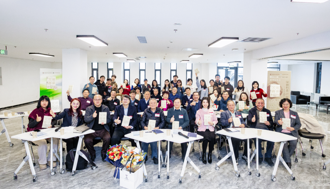 《人类文明的脊梁：力学视角下的结构与工程》新书发布