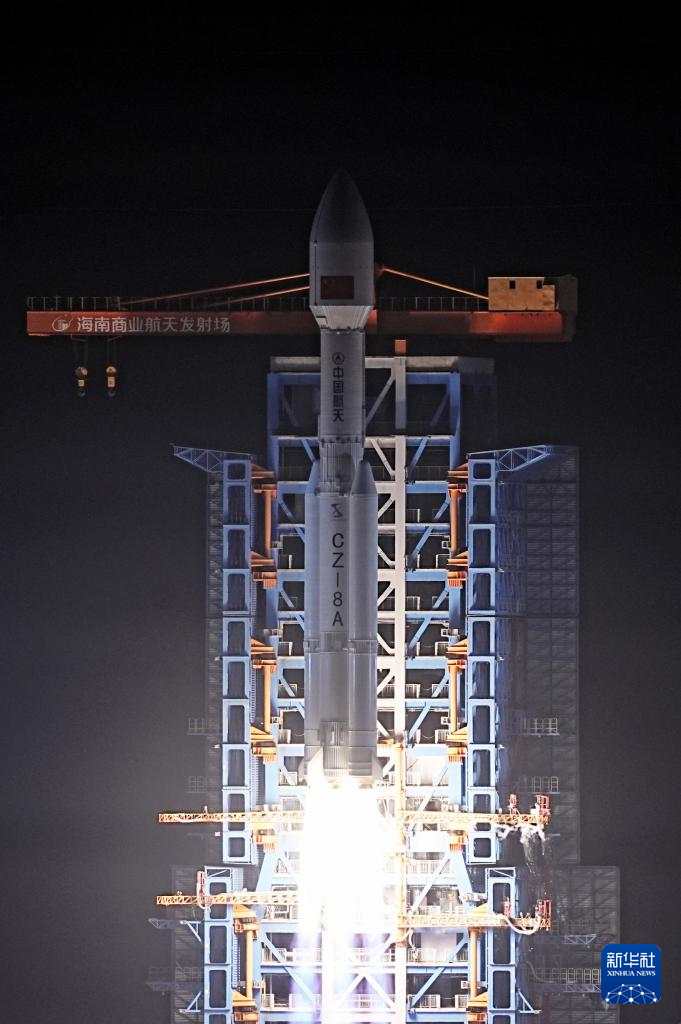 我国成功发射卫星互联网低轨18组卫星