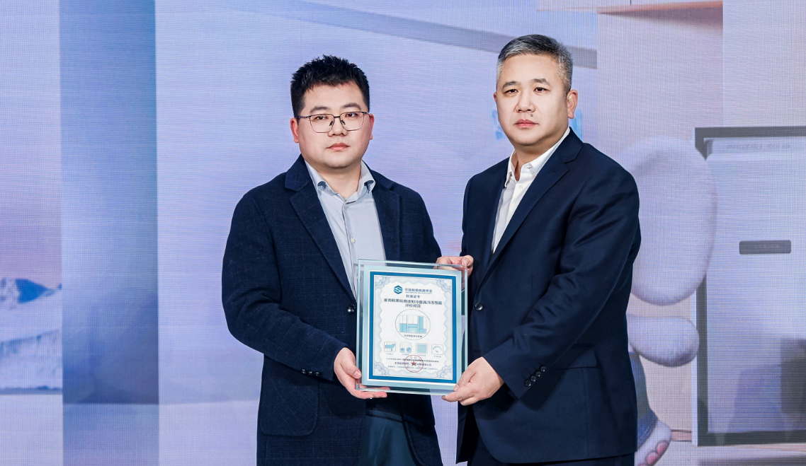 容声发布新品“大冰象” 重构冰箱冻藏比例