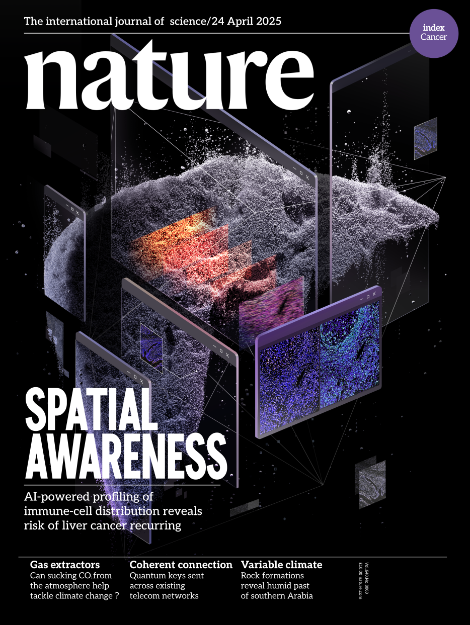 “两院院士评选2025年中国十大科技进展新闻”揭晓