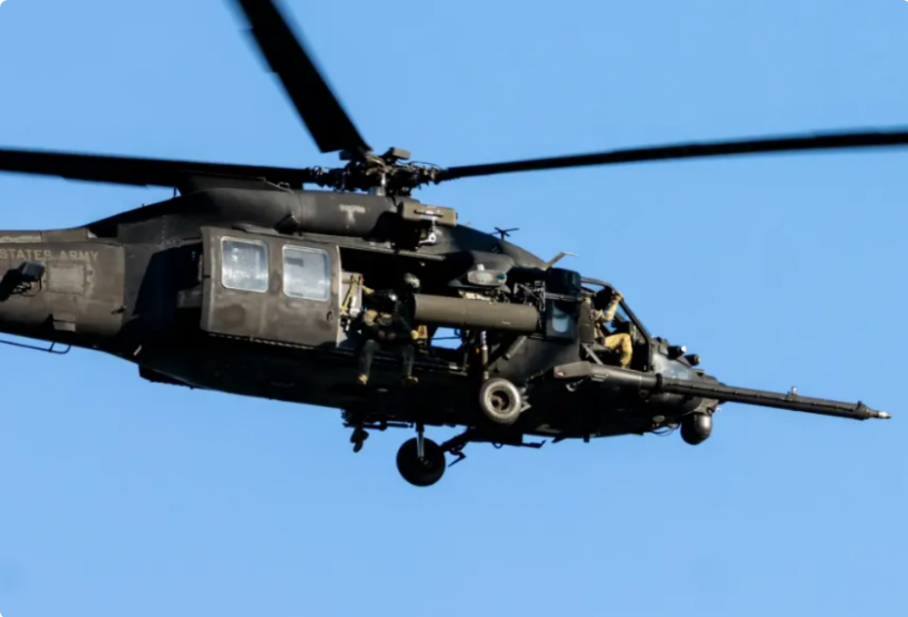 突袭委内瑞拉美军动用了哪些直升机？