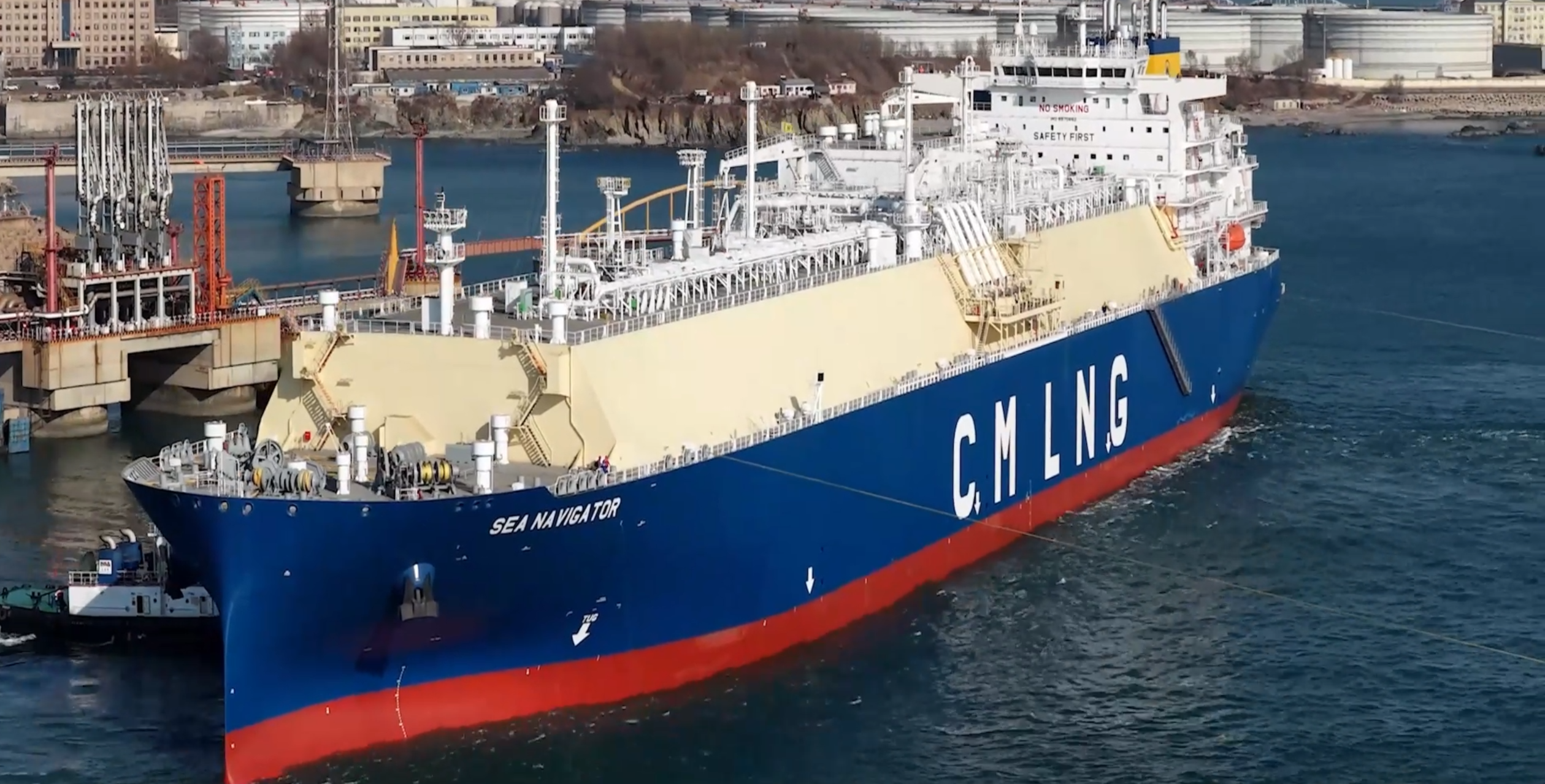 17.5万立方米LNG运输船“海瀚”轮命名交付