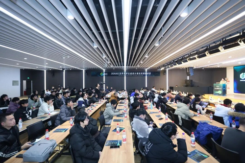 ASC26世界大学生超算竞赛总决赛5月将在无锡举行 3